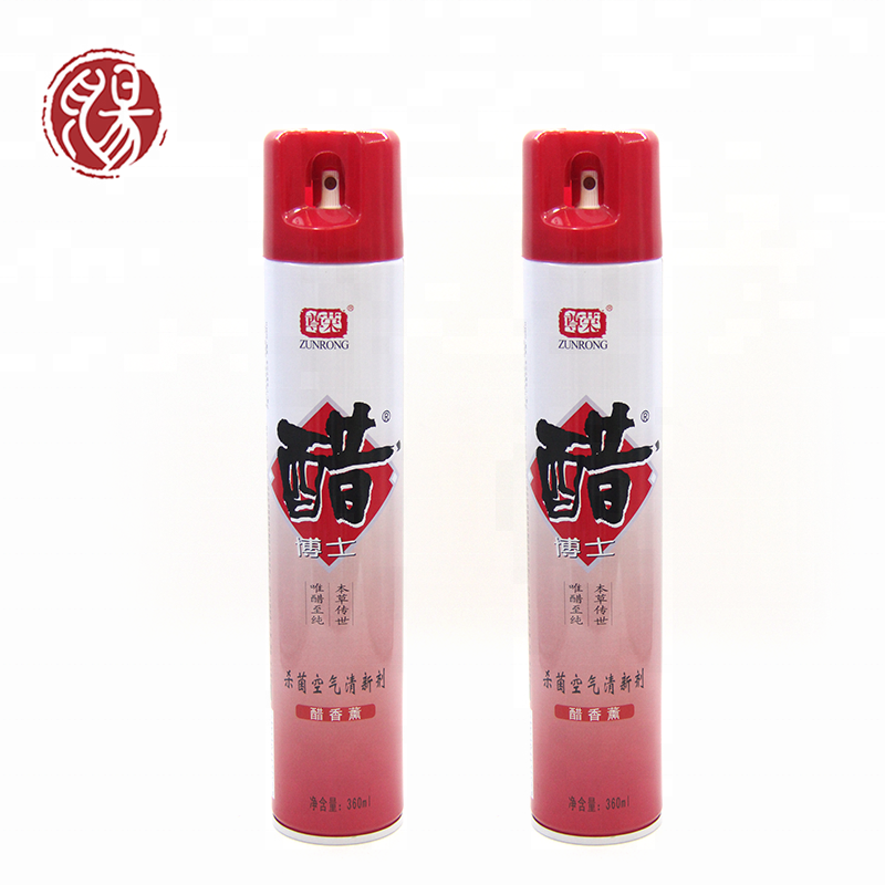 Wholesale Free Sample Private Label High Quality Professional Room Air Freshener Spray Natural Plant Extract Air Freshener Spray