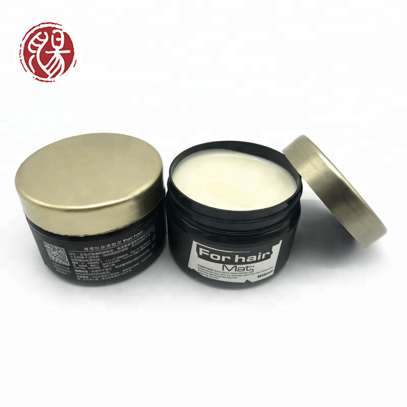 China free sample natural extract strong manufacture styling pomade strong hold private label oem mens clay hair wax for men