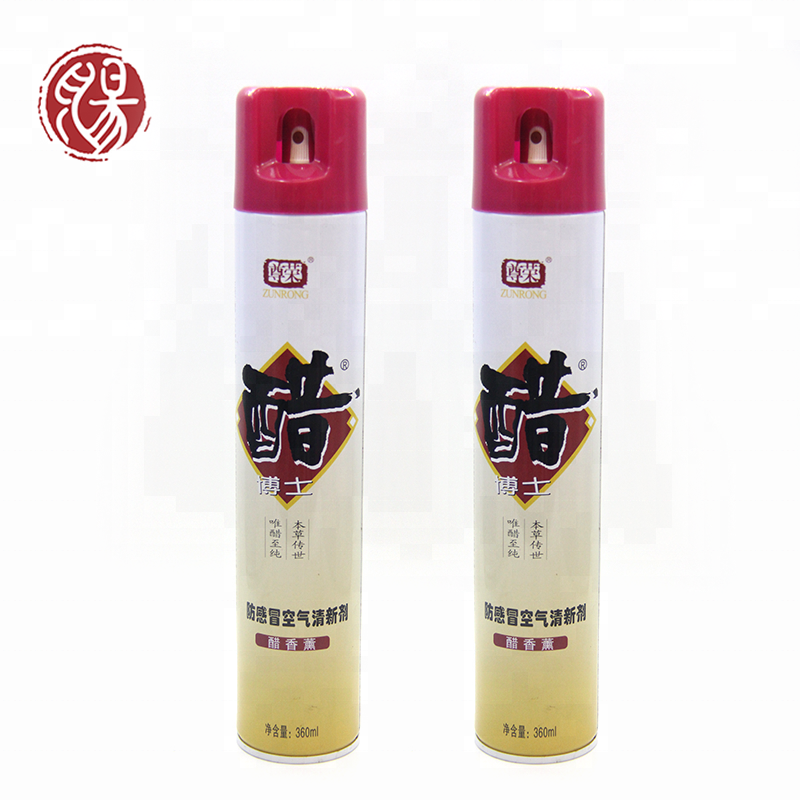 Wholesale Free Sample Private Label High Quality Professional Room Air Freshener Spray Natural Plant Extract Air Freshener Spray