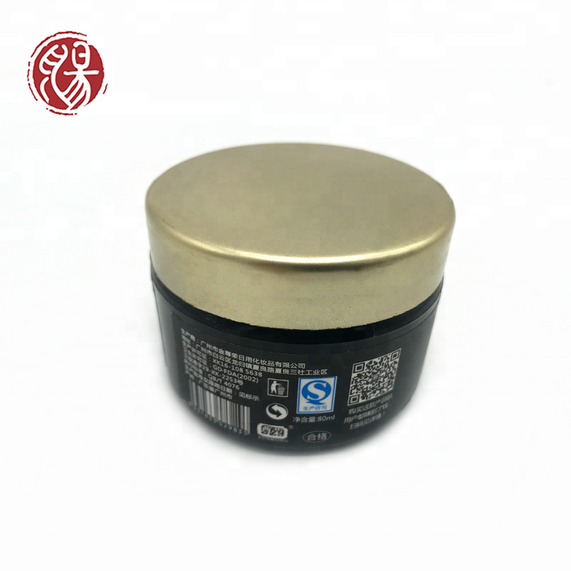 China free sample natural extract strong manufacture styling pomade strong hold private label oem mens clay hair wax for men