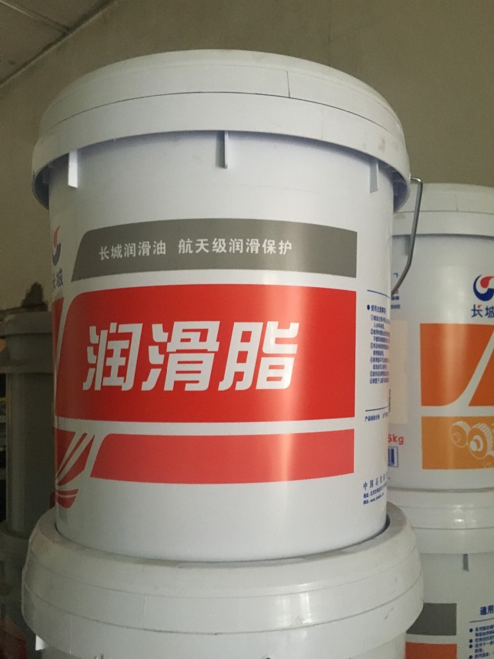 Sinopec Low temperature hydraulic oil 68