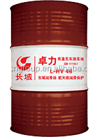 Sinopec Low temperature hydraulic oil 68