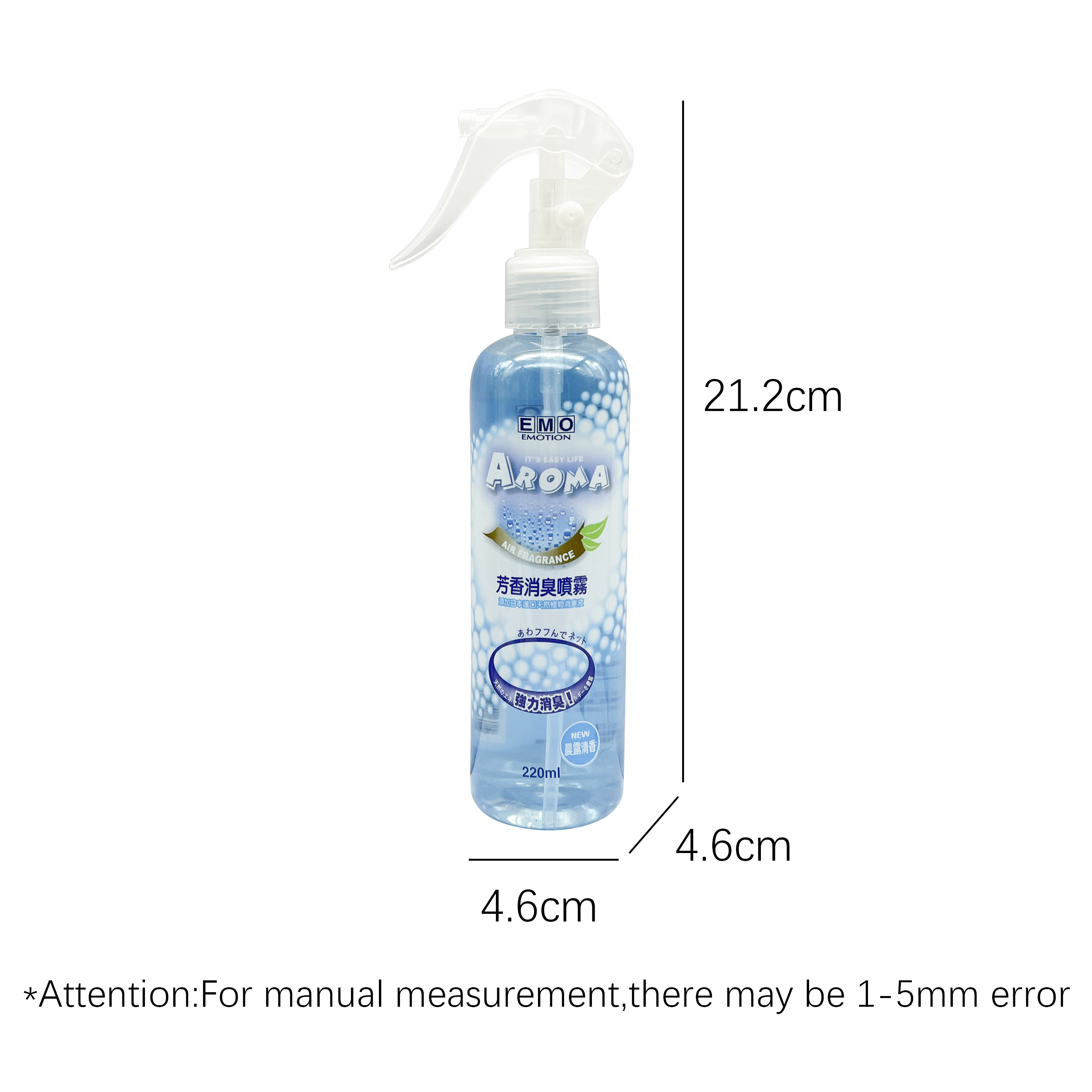 Room Car Odor Eliminating Air Freshener Spray And Aromatic Deodorant Spray For Home