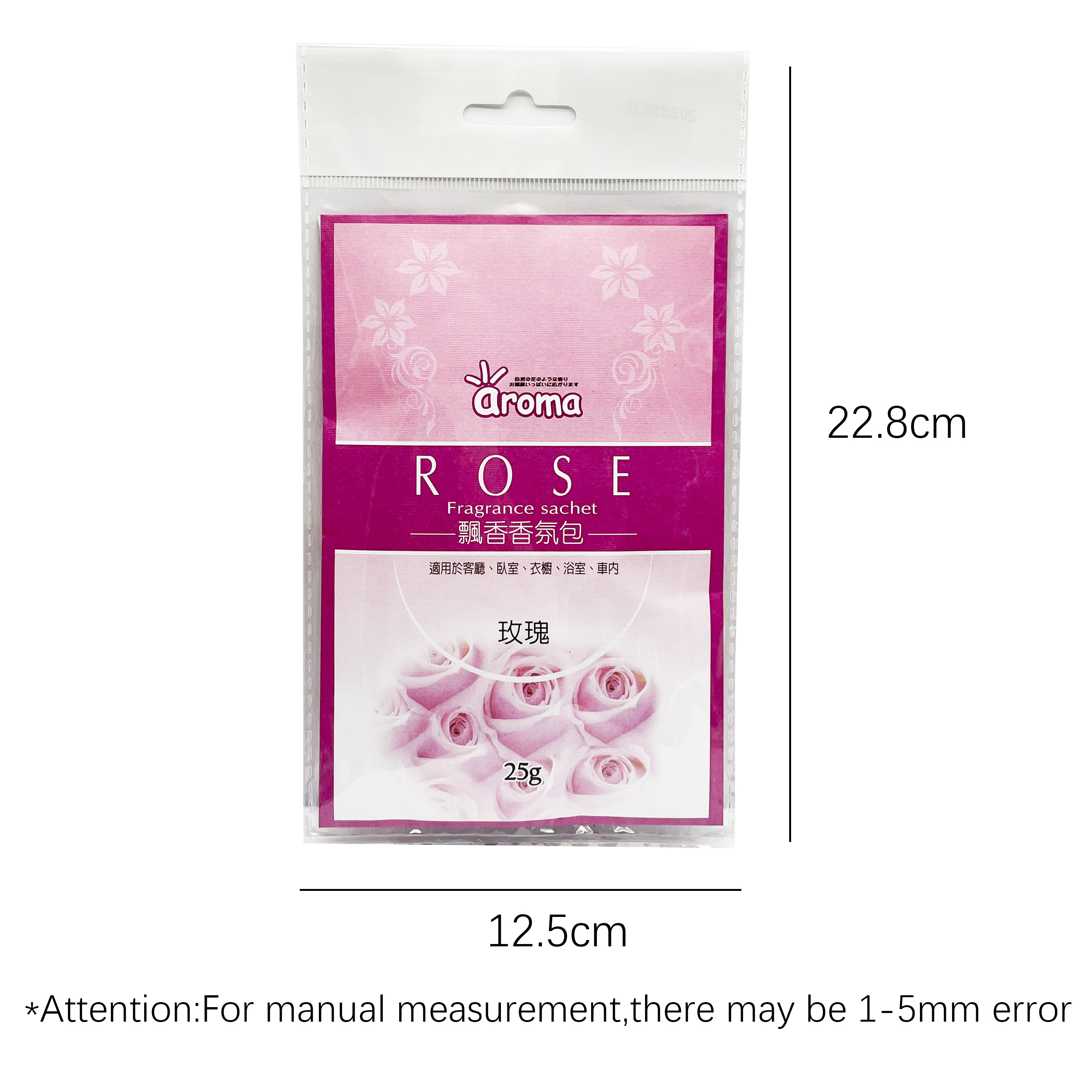 Hanging Rose Sachet Wardrobe Bedroom Cloakroom Wardrobe Car Deodorizing Fragrance Retaining