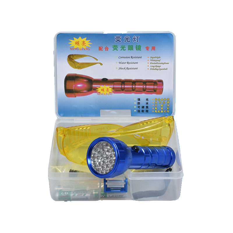 Car Leak Detector Kit R134A R12 Air Conditioning A/C Leak Test with UV Dye Fluorescent Oil