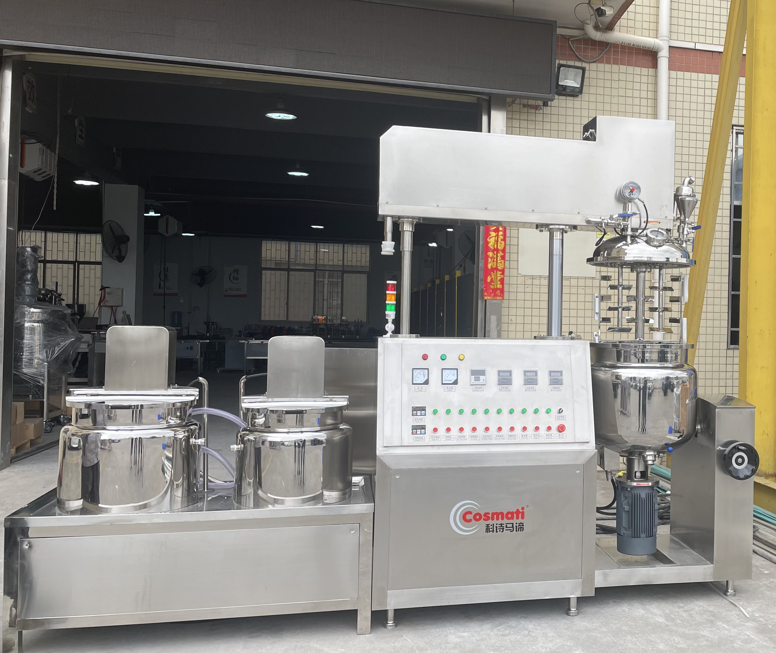 Cosmetics Facial Cream Vacuum Homogenizing Emulsifying Mixer Machines Body Lotion Production Processing Mixing Tank For Skincare