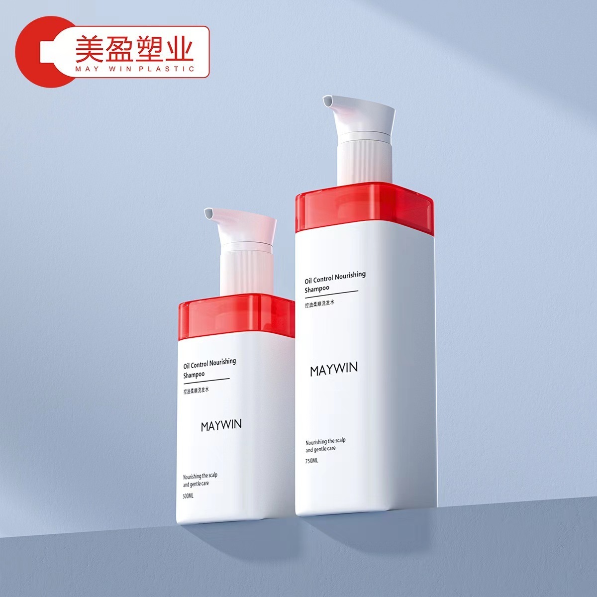 Custom 500ml 750ml Wholesale White Refillable Shower Gel Packaging Plastic Square Shampoo Bottles With Lotion Pump