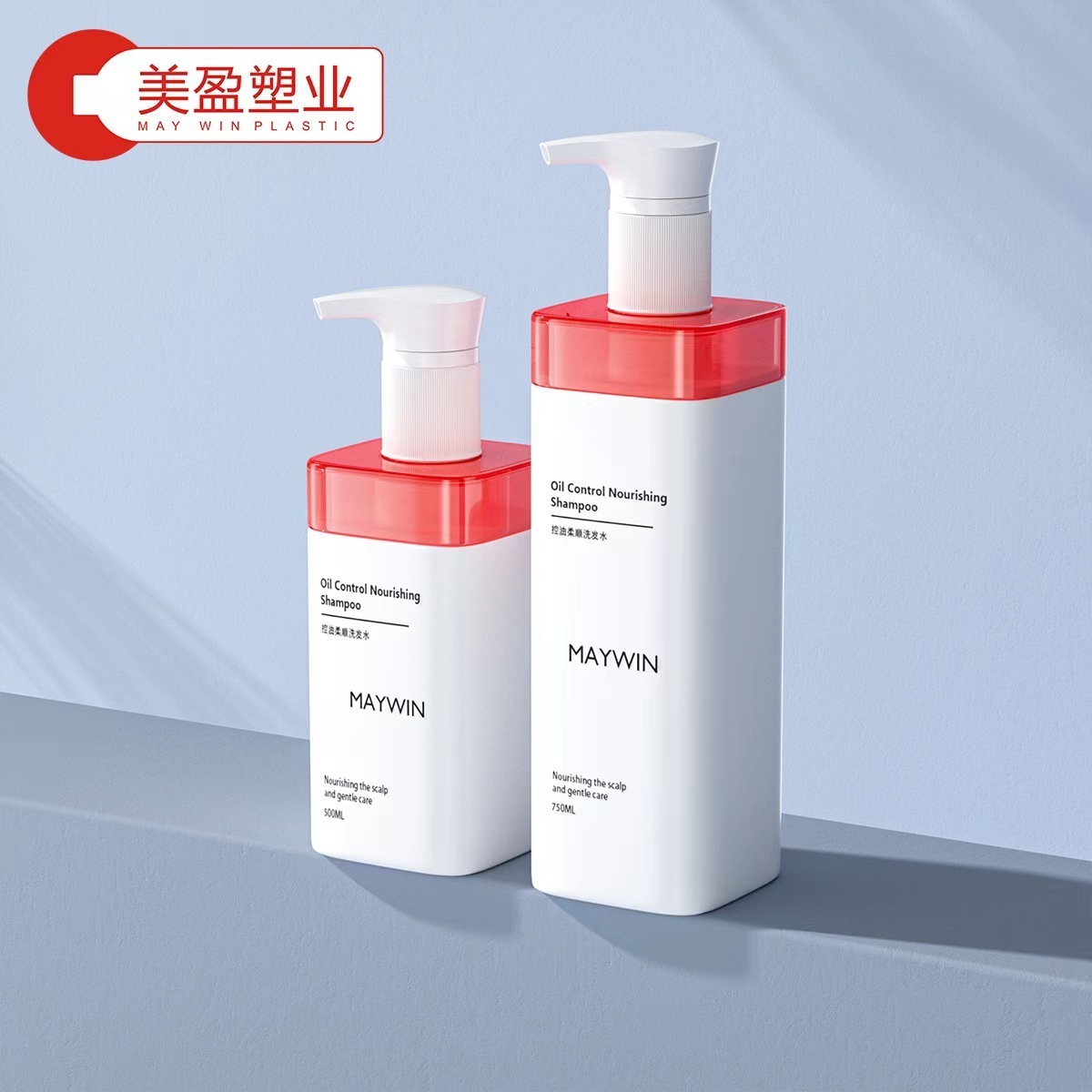 Custom 500ml 750ml Wholesale White Refillable Shower Gel Packaging Plastic Square Shampoo Bottles With Lotion Pump