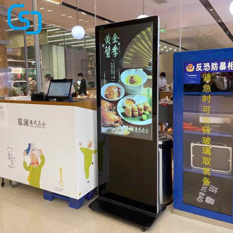 Floor Standing Vertical TV Touch Screen Kiosk 4K Indoor Advertising Player Display Screen HD Digital Advertisement Equipment