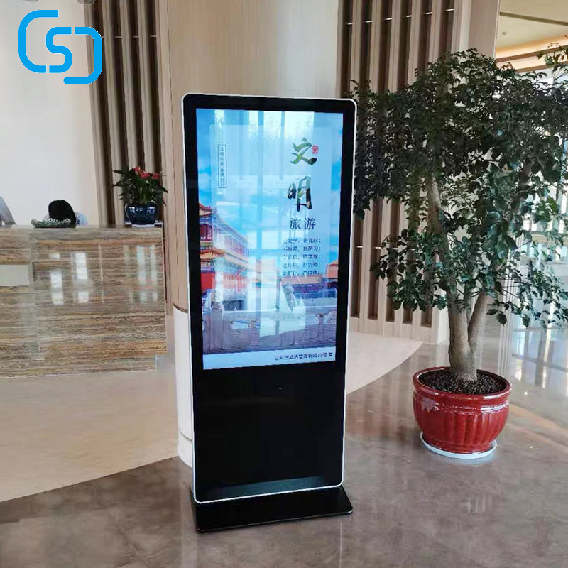 Floor Standing Vertical TV Touch Screen Kiosk 4K Indoor Advertising Player Display Screen HD Digital Advertisement Equipment