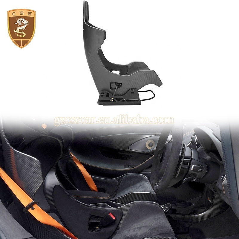 Tuning Parts Mso Style Glossy Black Carbon Car Seat For Mclaren