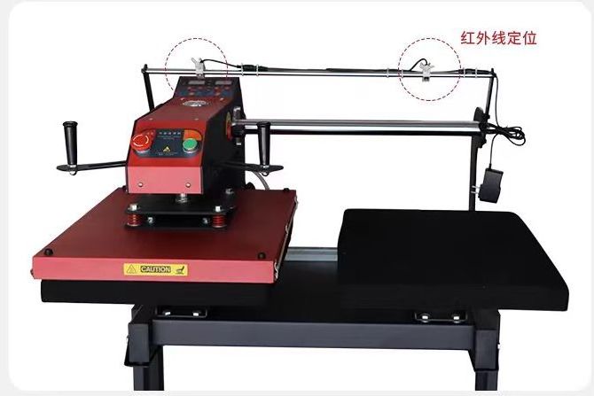 Infrared positioning device used in 40*60 Double Station Pneumatic Heat Press Machine