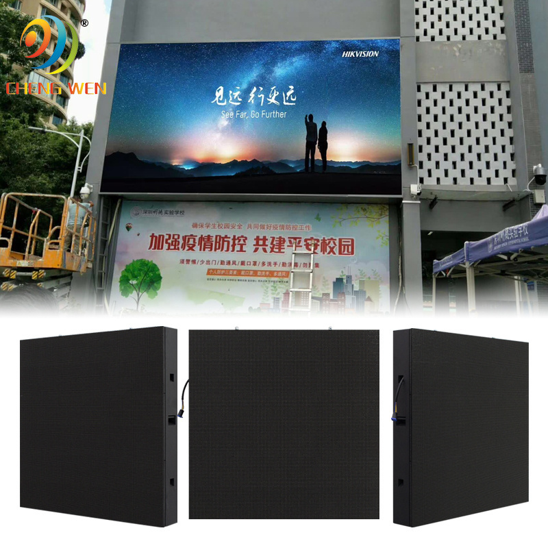 China Low price outdoor led screen p8  Outdoor p6.67 led display billboard screen Front maintenance