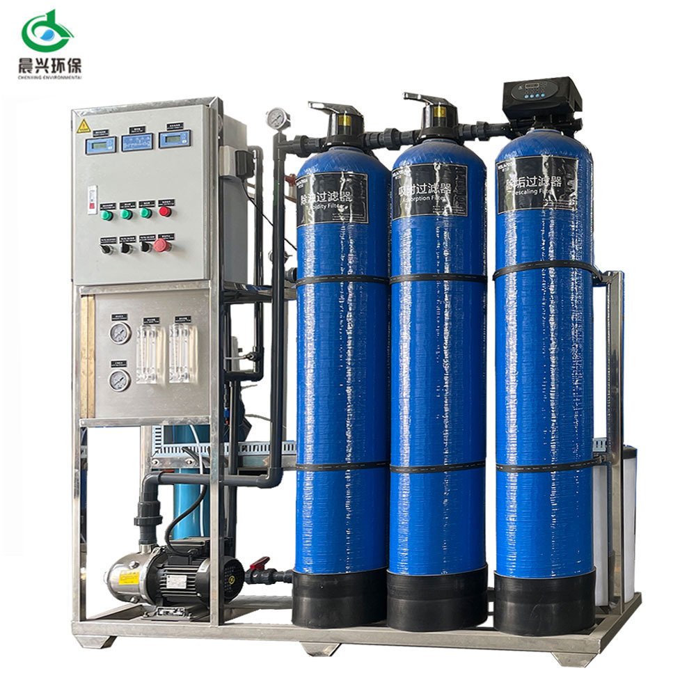 Hot Sale 500lph RO Membrane Industrial RO Plant Reverse Osmosis Water Purifying Treatment Machine sea water ro system filter