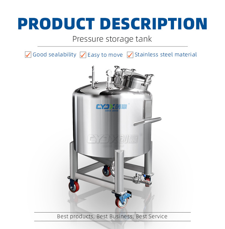 CYJX Liquid Storage Tank Storage Water Tank 500l Stainless Steel Customized Storage Tank Air Sealed Glue Container Jar