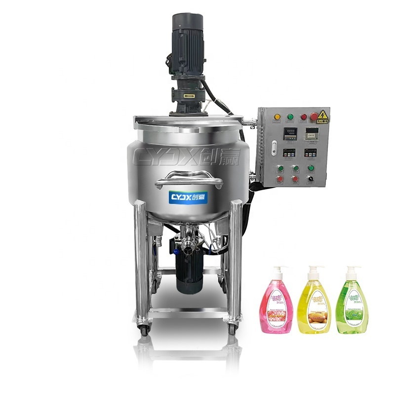 CYJX Sus316 Mushroom Substrate Mixer Toothpaste Making Machine Washing Powder Making Machine Snail Slime Machine