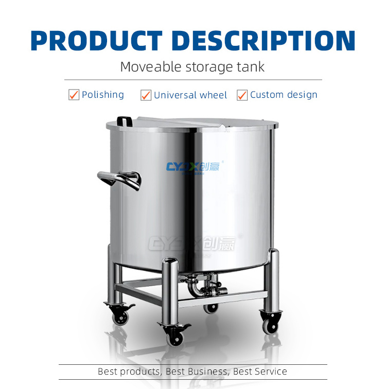 CYJX emulsion storage tank ethanol storage tanks 80 litres coconut oil storage tank