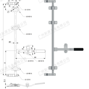 A0904C01 Trailer Parts Small Enclosed Trailer Cam Door Lock