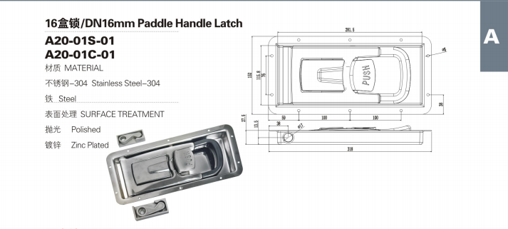 Trailer Parts Kit Recessed Door Handle Lock 27mm Paddle Lock Latch Heavy Duty Vehicle Parts and Accessories