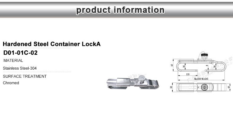 shipping container bar security locks