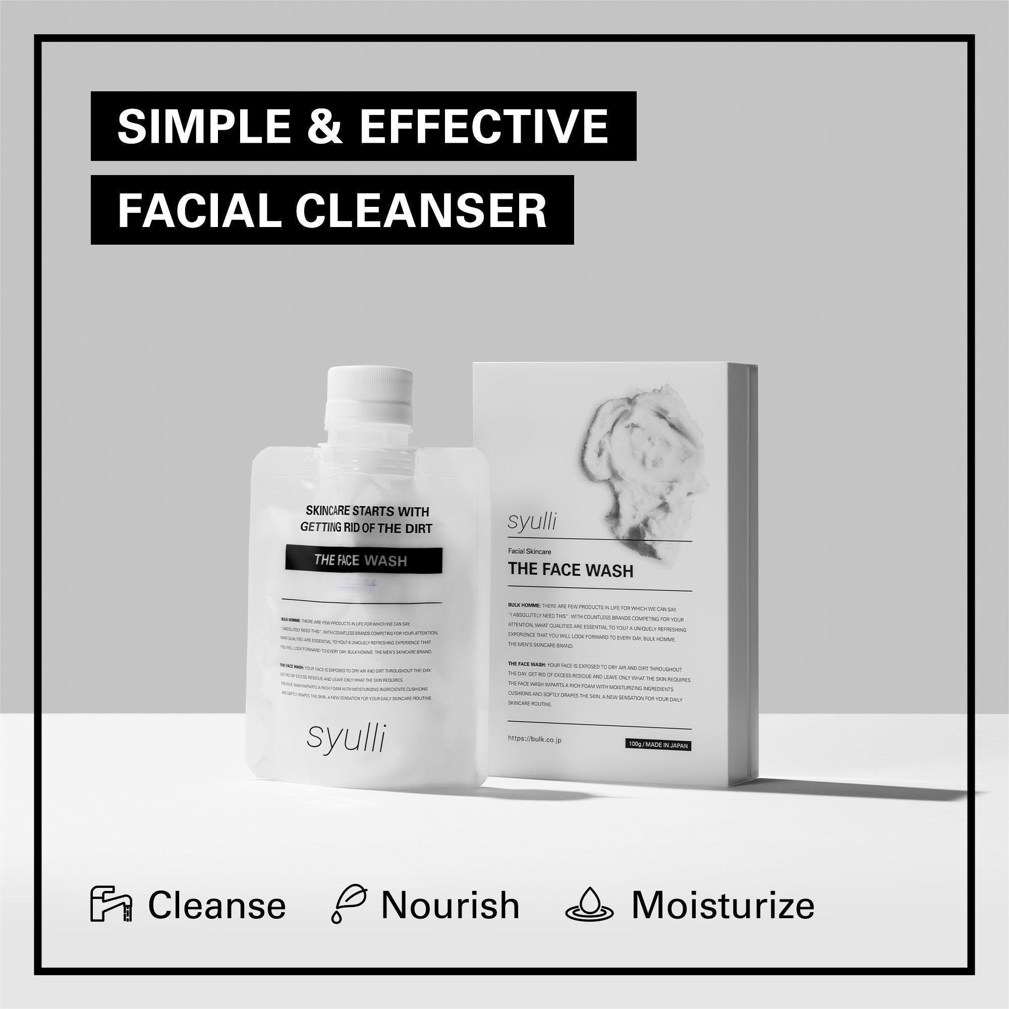 Private Label Natural 100g Daily Moisturizing Facial Cleanser Hydrating Foaming Men Face Wash For All Skin Types