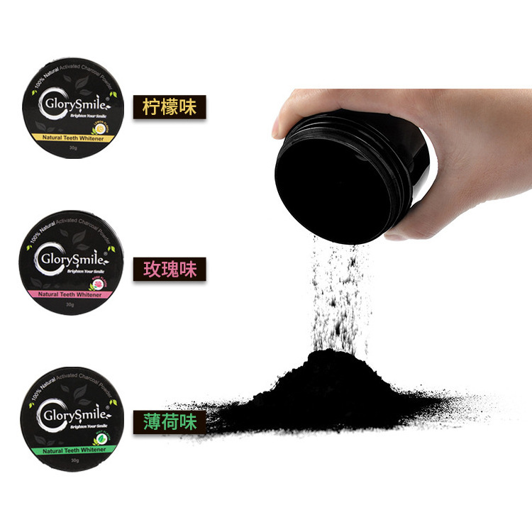 Teeth  Whitening Powder Natural  black  Activated Charcoal Tooth Whitening Powder