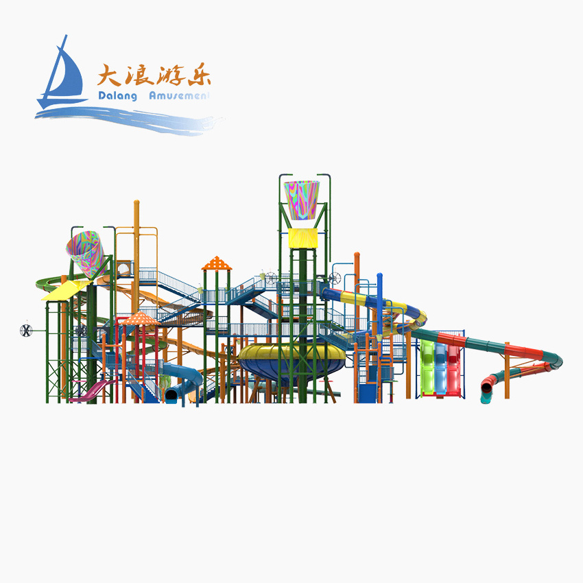 Factory Price Aqua Park Funny Slide Mini Water House All for Kid Games Adults Family Amusement Fiberglass For Aqua Park