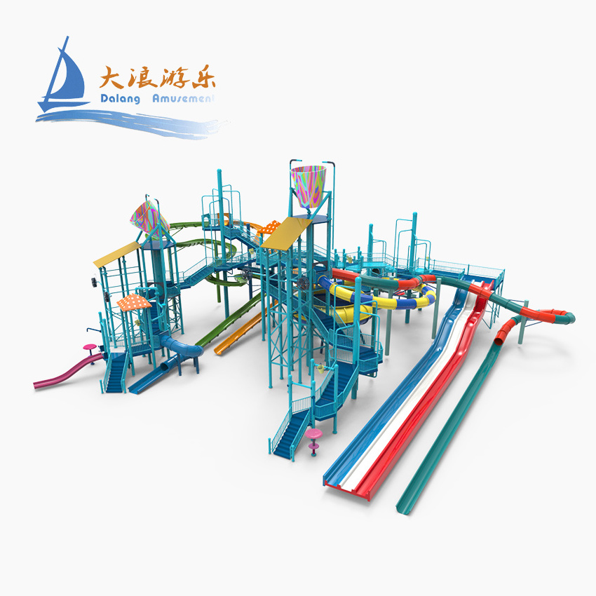 Factory Price Aqua Park Funny Slide Mini Water House All for Kid Games Adults Family Amusement Fiberglass For Aqua Park