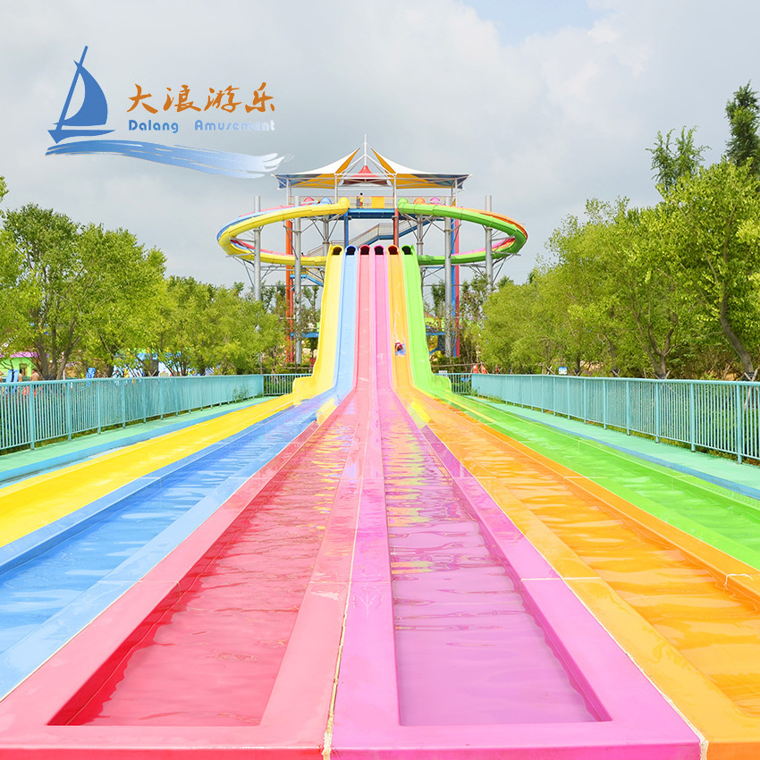 Factory Price Water Competition Racing Body Slide Amusement Park Fiberglass Water Slide Water Play Equipment With Swimming Pool