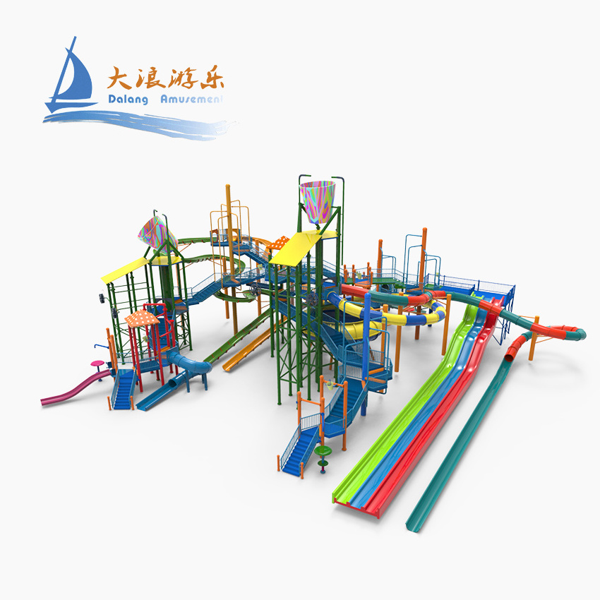 Factory Price Aqua Park Funny Slide Mini Water House All for Kid Games Adults Family Amusement Fiberglass For Aqua Park