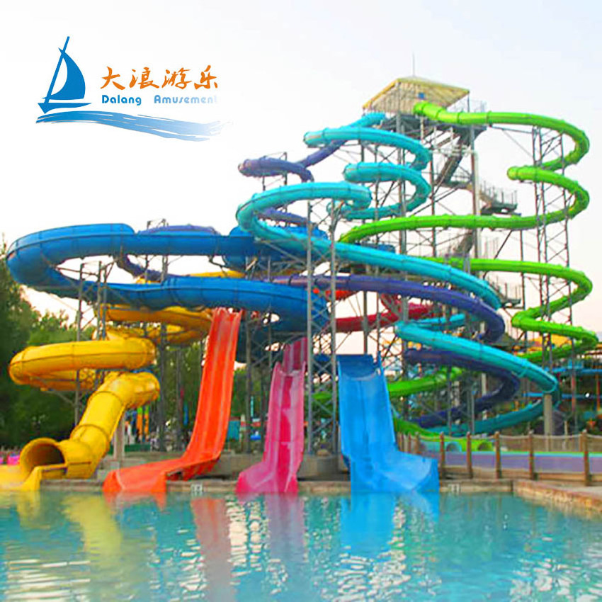 Giant water amusement park equipment fiberglass spiral water Raft Slide for commercial sale