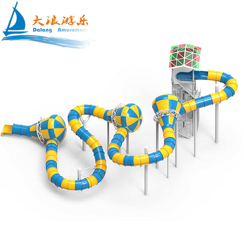 Tube slide part fun soft indoor playground equipment indoor playground equipment