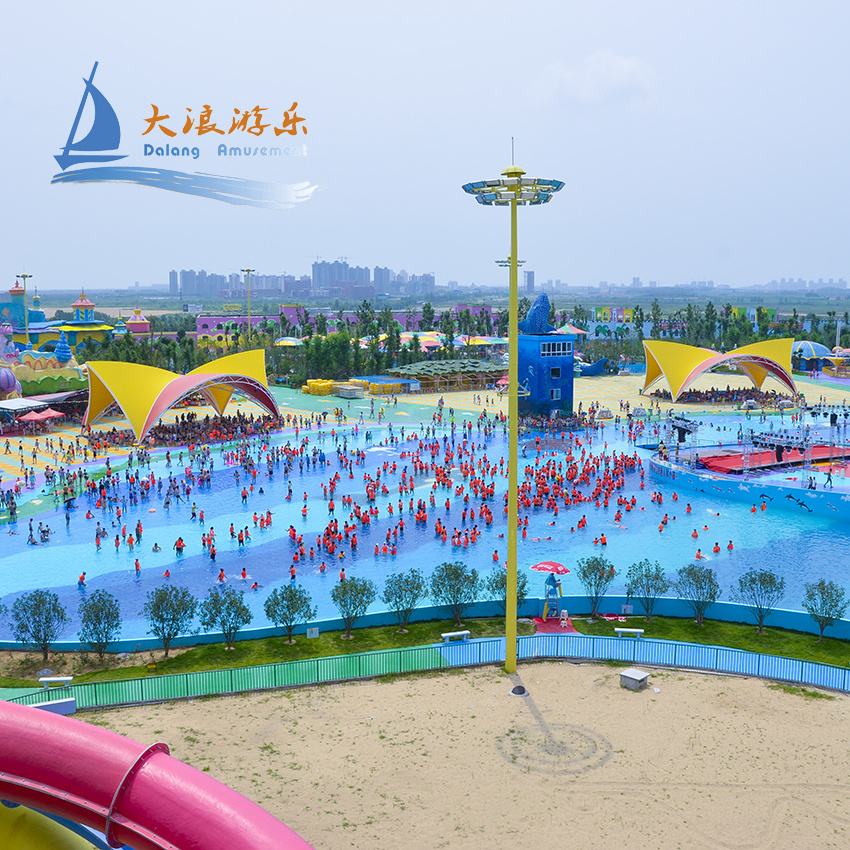 Pool-Wave-Machine Wave Pool In Water Play Equipment  Tsunami Wave Pool Machine