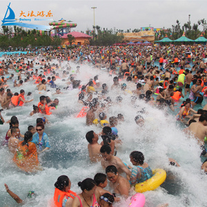 Pool-Wave-Machine Wave Pool In Water Play Equipment  Tsunami Wave Pool Machine