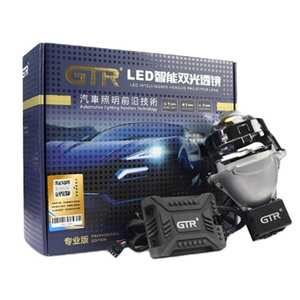 DAO Other Car Light Accessories GTR Bi Led Car Projector Lens Headlight Auto Lighting System Led Projector Lens