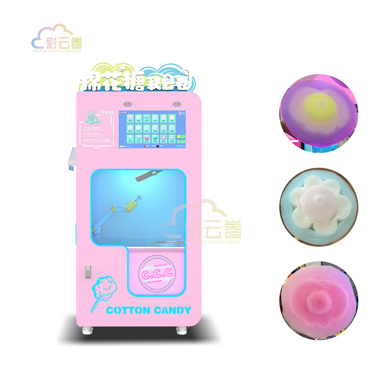 Custom Cotton Candy Machine Automatic Solutions Cotton Candy Self Service Machine Manufacturer