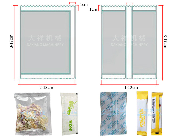 DXB-100K Granule Sugar Automatic Filling Sachet Small Food Nuts Grain Powder Pouch Packing Machine