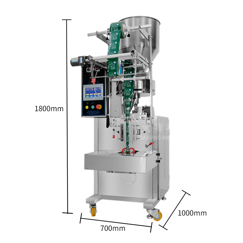 DXB-100K Granule Sugar Automatic Filling Sachet Small Food Nuts Grain Powder Pouch Packing Machine