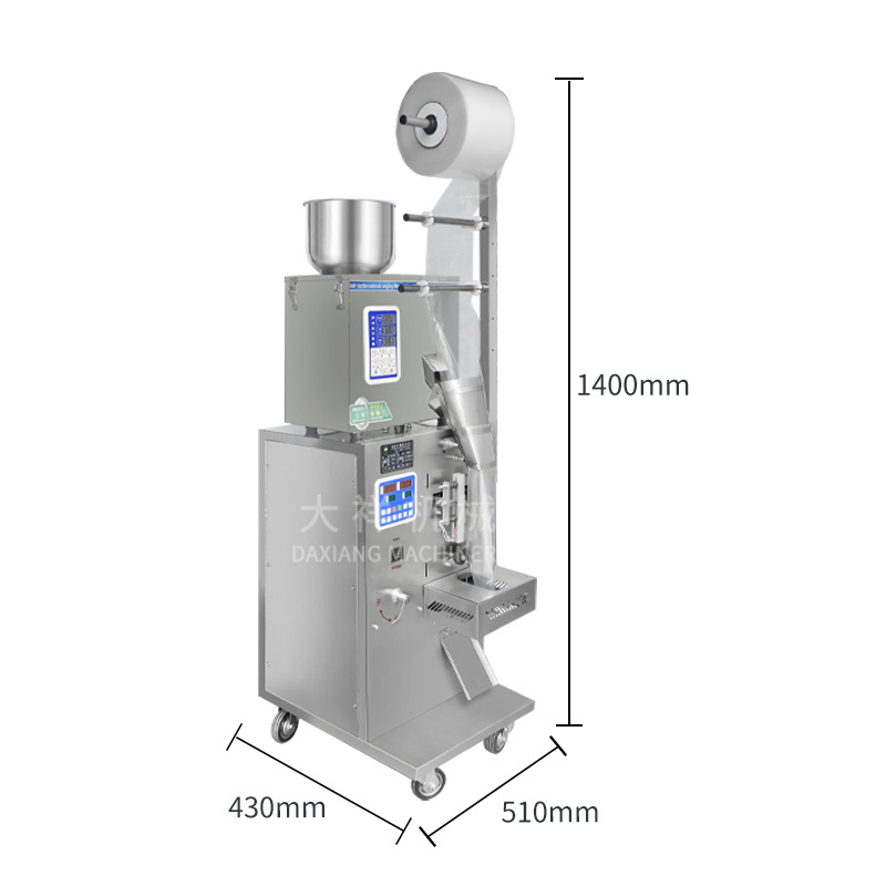 DZD-220 Automatic Vertical Stick Sachet Condiments Chicken Essence Spice Sugar Packing Machine