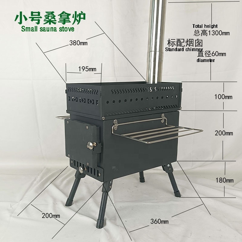 Hot China Portable Outdoor Camping Jack Foldable Smokeless Tent Stove Charcoal Wood Burning Sauna Stove