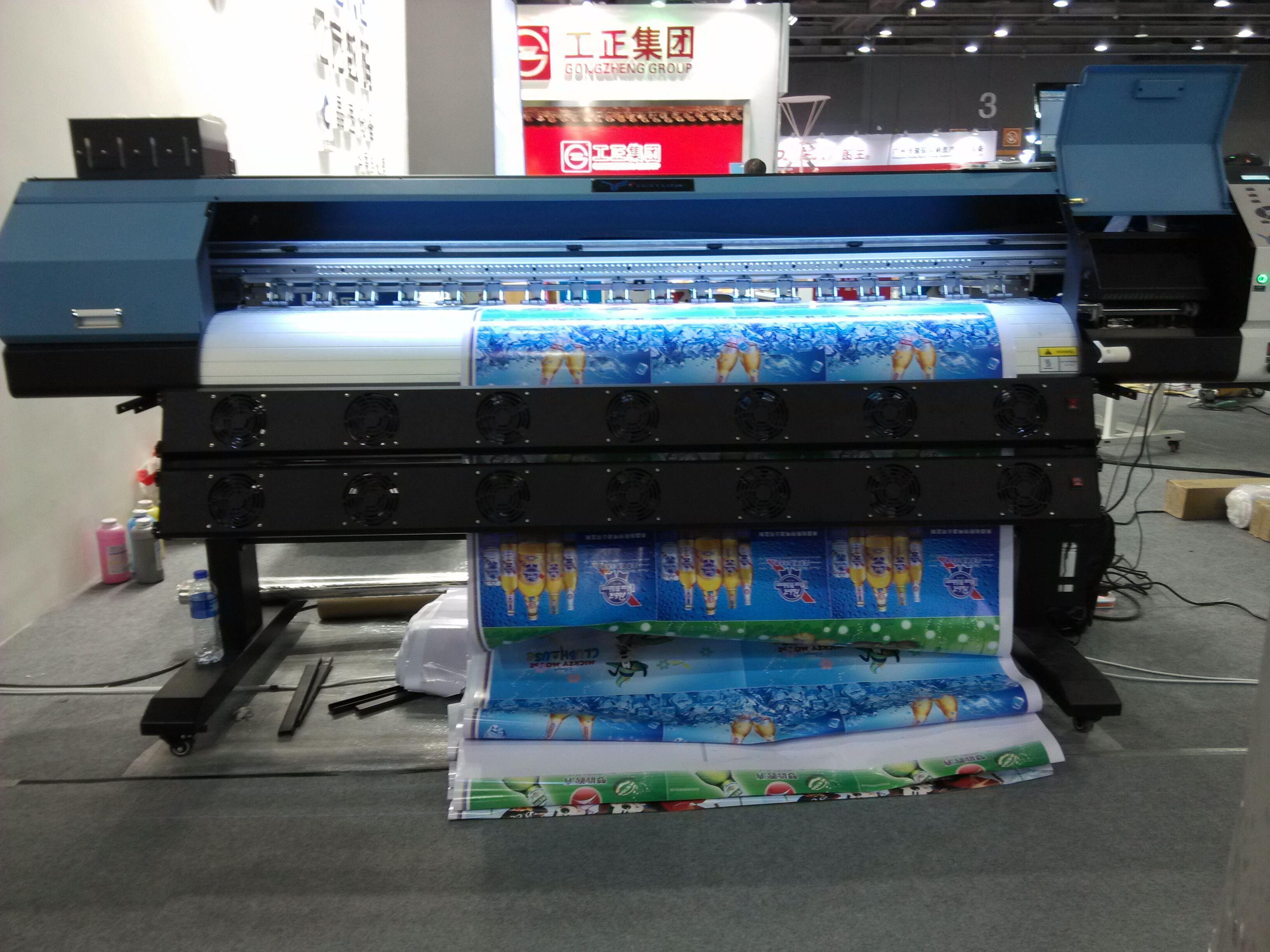 digital banner printing machine