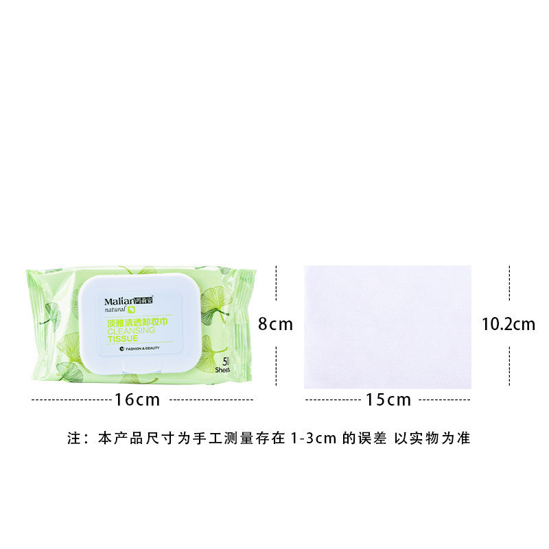 Cosmetics Face Body Cleansing Wet Wipes Pads Deep Cleaning Skin Care Feminine Wipes Makeup Remover Wipes