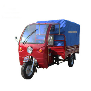 China closed body type 3 wheel motorcycle gasoline cargo tricycle for cargo and passenger