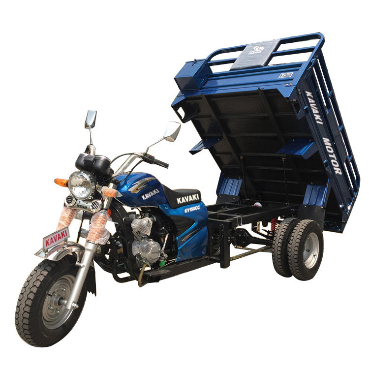 150cc 200CC 300CC  Heavy Load tricycle air cooled engine motorized tricycle with cargo 5 Wheel Motorcycle for adult