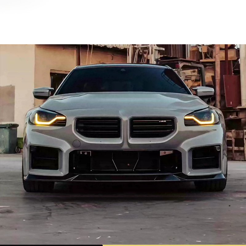 M2 G87 Dry Carbon Fiber Fibre Body kit Surround Front Bumper Lip Splitter For BMW M2 G87 Bodykit 2023