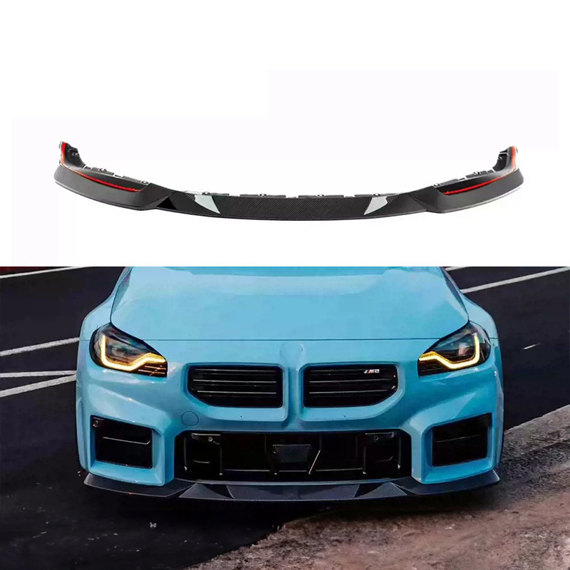 M2 G87 Dry Carbon Fiber Fibre Body kit Surround Front Bumper Lip Splitter For BMW M2 G87 Bodykit 2023