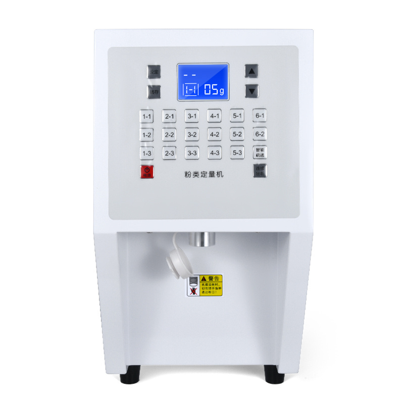 Quantitative Fructose Dispenser Fruit Powder Machine Milk Tea Shop Equipment syrup dispenser machine Wholesale