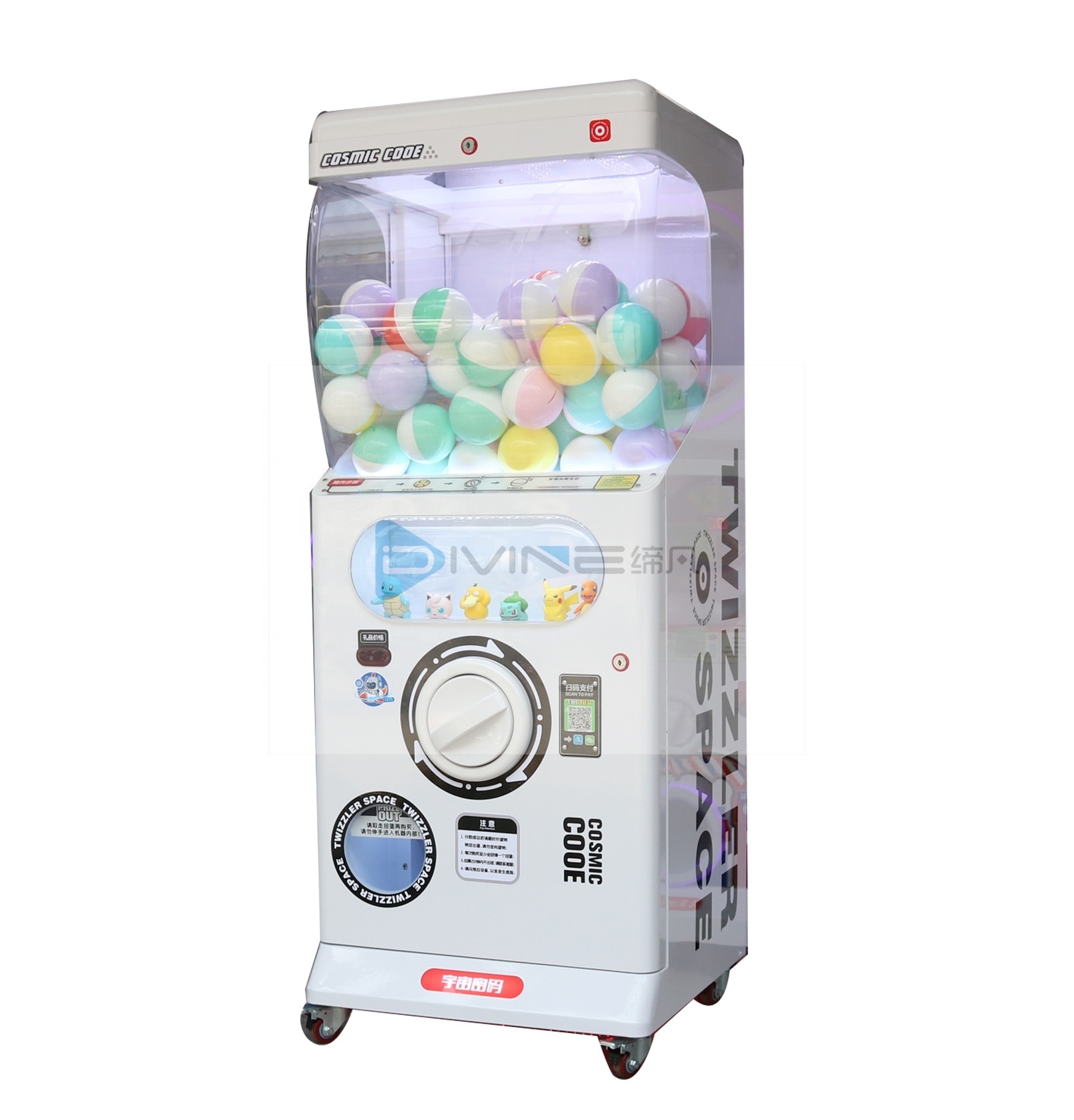 Indoor Arcade Shopping Mall Coin Operated Machine Prize Game 100-120 MM Gashpon Vending Machine