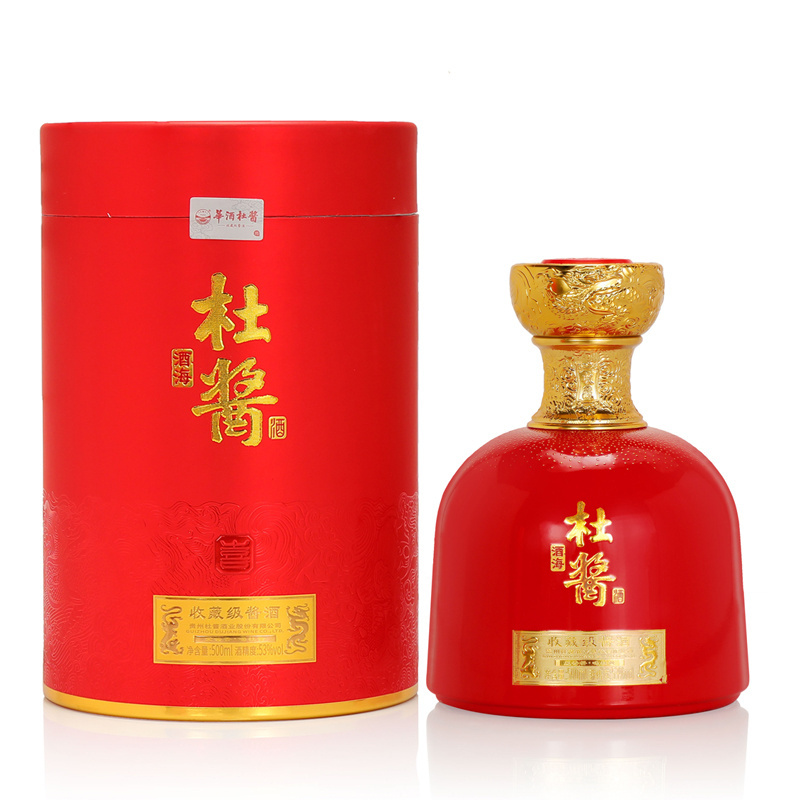 Maotai is a local Chinese brand that produces white wine liquor and alcoholic beverage