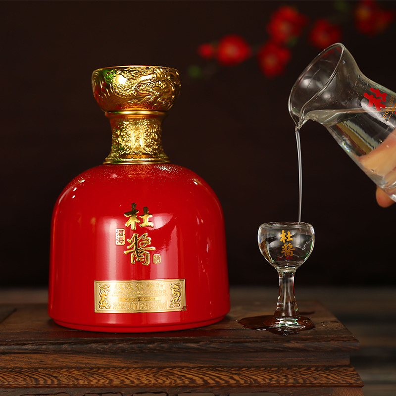 Maotai is a local Chinese brand that produces white wine liquor and alcoholic beverage